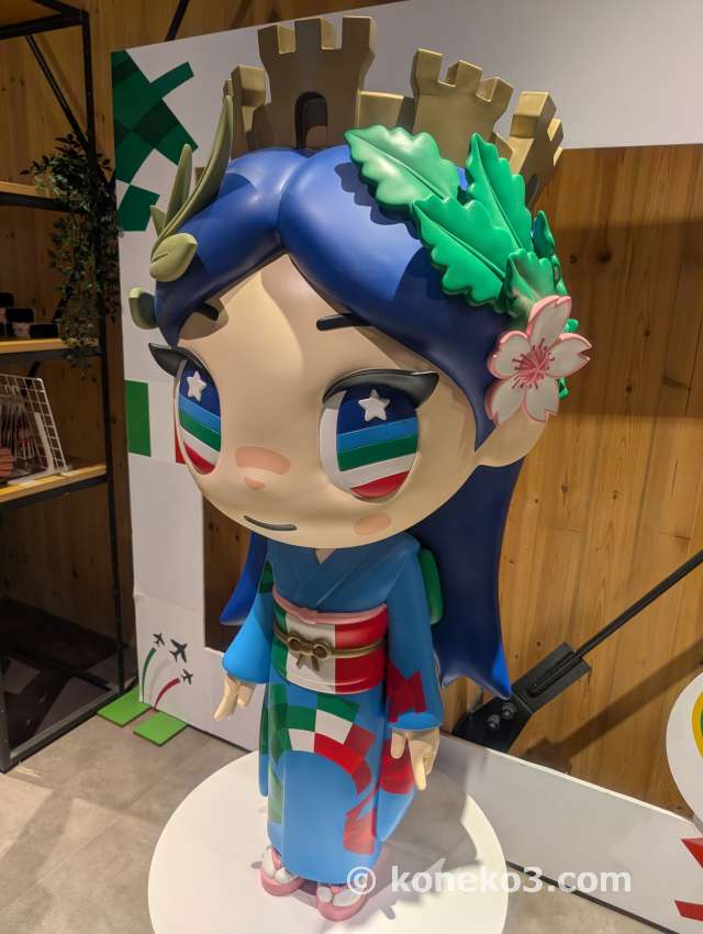 k*7様 大阪 万博 イタリア館 記念 イタリアちゃん イタリアちゃん