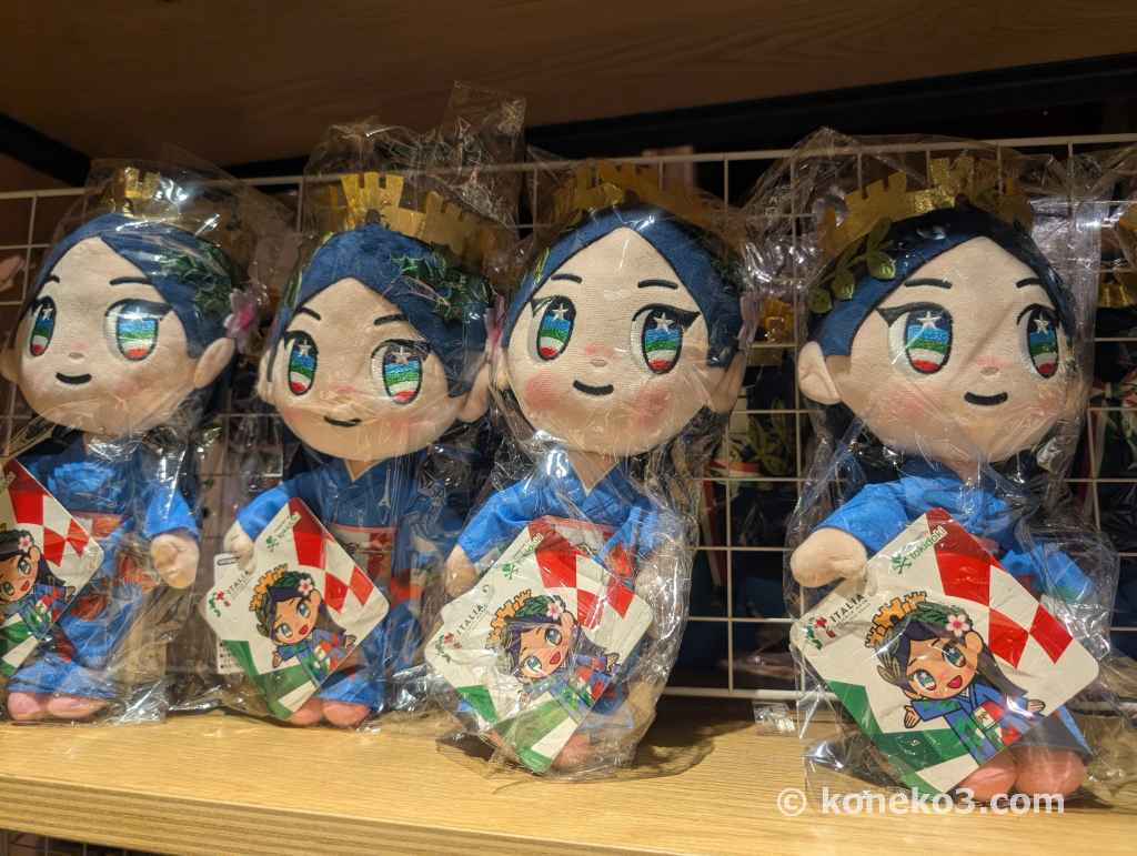 大阪・関西万博のイタリア館とバチカン館のお土産とその価格