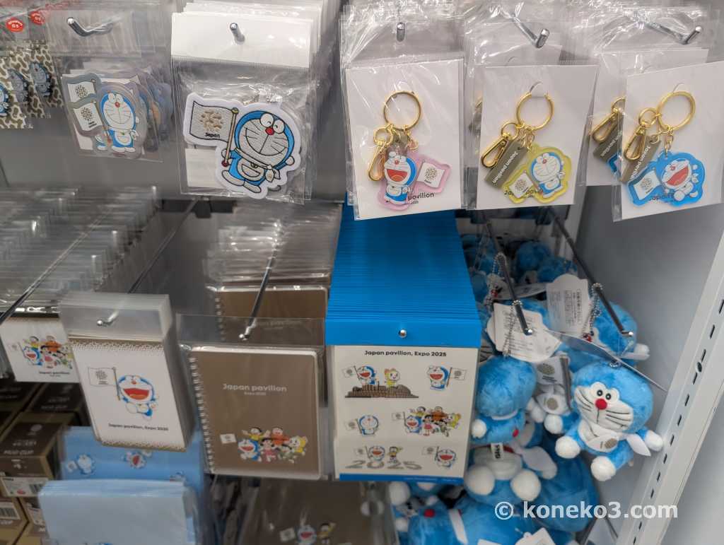 大阪・関西万博の人気パビリオンである日本館のお土産とその価格