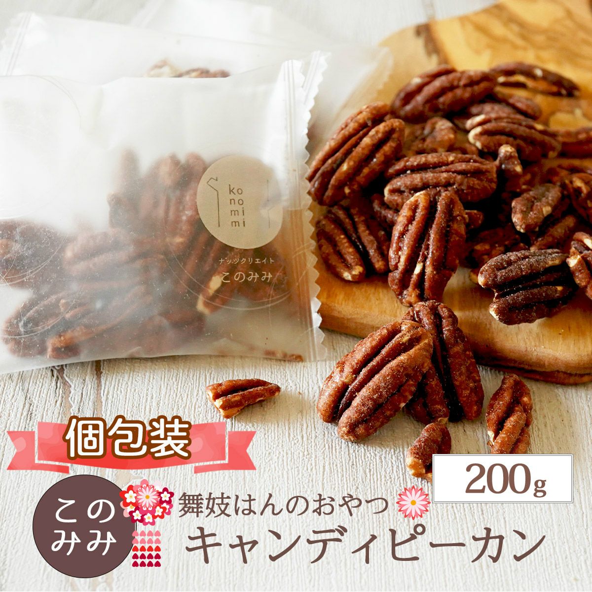 000000000046-01-l.jpg?t=