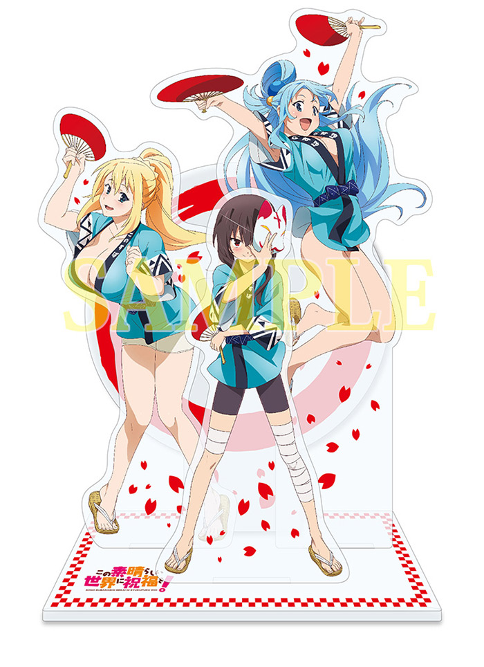 Blu-ray&DVD | アニメ「この素晴らしい世界に祝福を！3」公式サイト