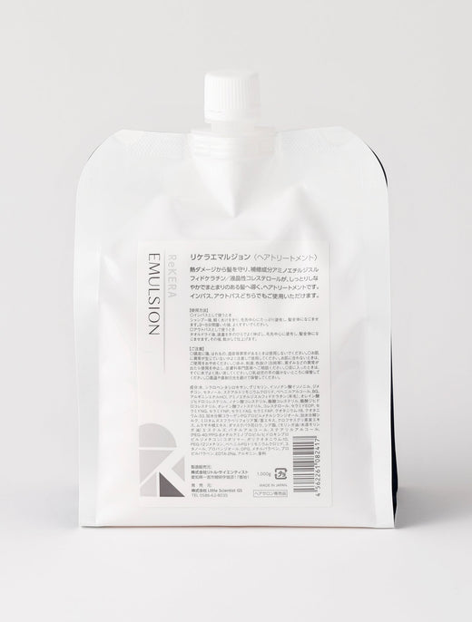 リトルサイエンティスト – KOCHAB STORE