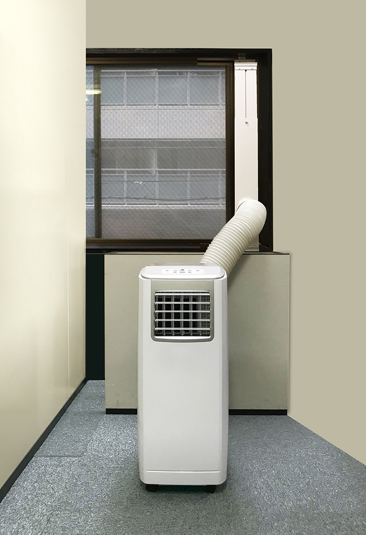 ほぼ新品】KODEN スポットクーラー KEP253R KOUDEN 広電 スポット