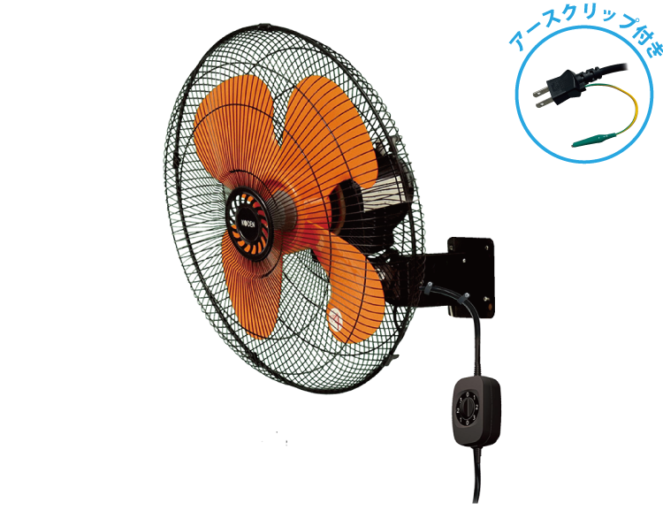 CFF502TMA | 50cm アルミ羽根 三脚型 | KODEN for summer | 製品情報