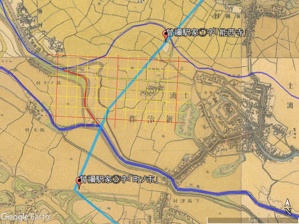 下】痕跡地形から読み解く土浦市中心部の古代東海道ルート ～曾禰駅家