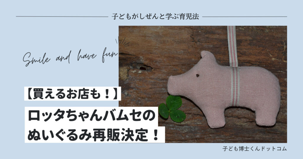 4d21f34bb5af23a2605b796489a4df