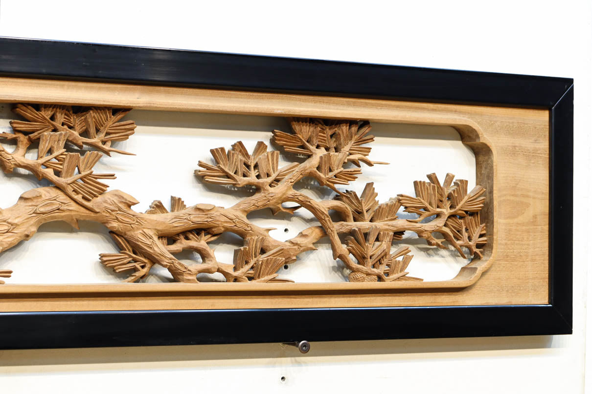 風格ある松竹梅彫刻で自然の趣き感じる彫刻欄間 EZ2067ab 在庫(a:1 b:1