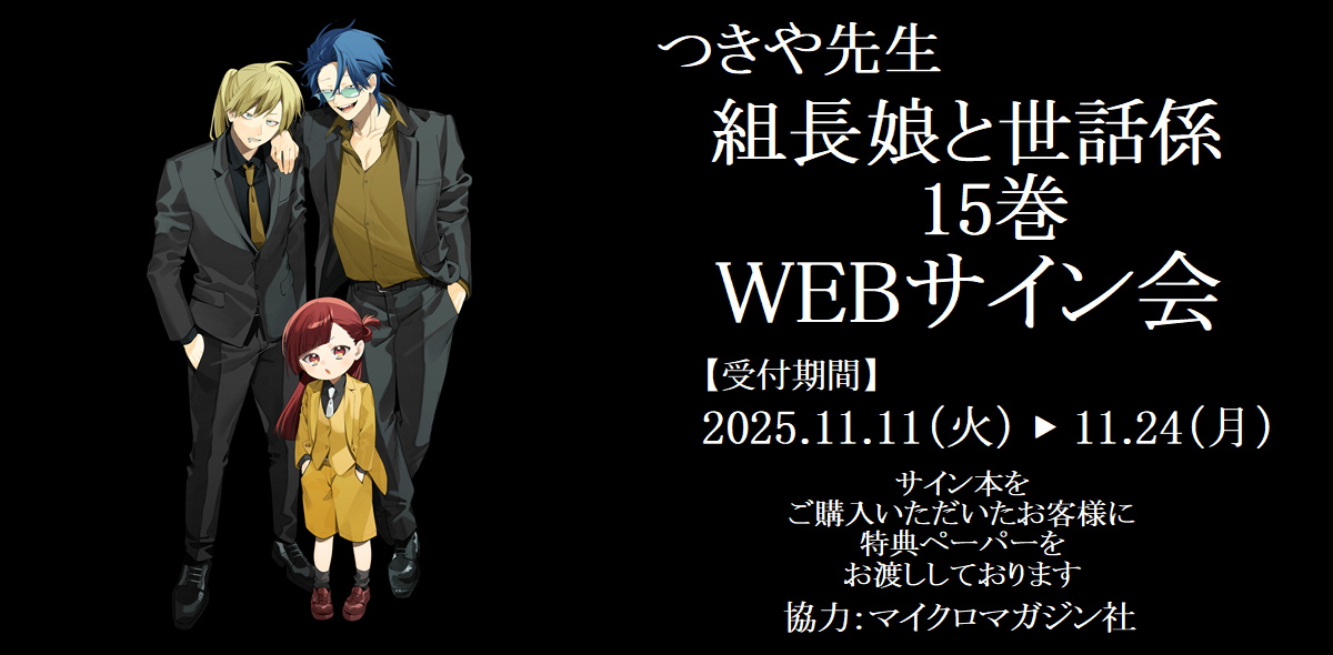 7db0241d3c46a03ad409b8c501b105