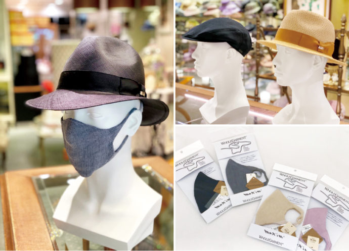 マキシン｜帽子専門店［KOBECCO Selection］ | 神戸っ子