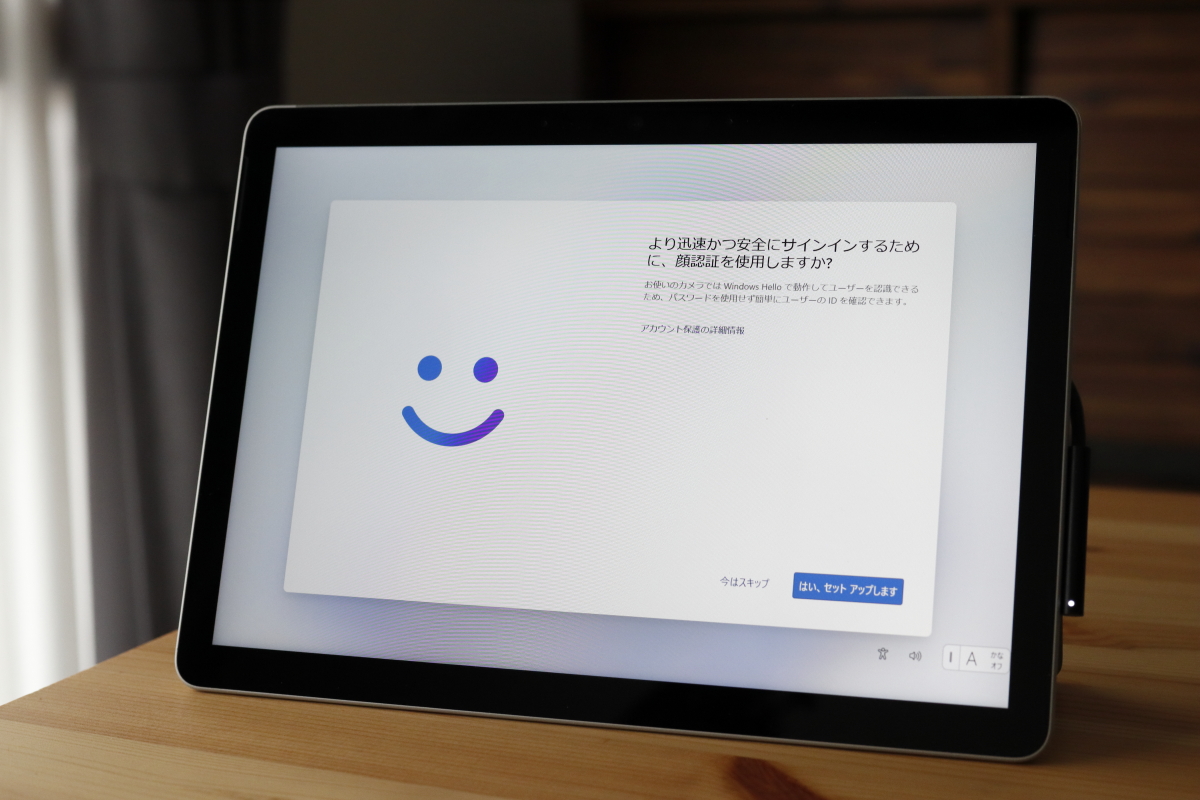 Surface Go 3レビュー！タブレットにもなる Win11 搭載モバイルノート