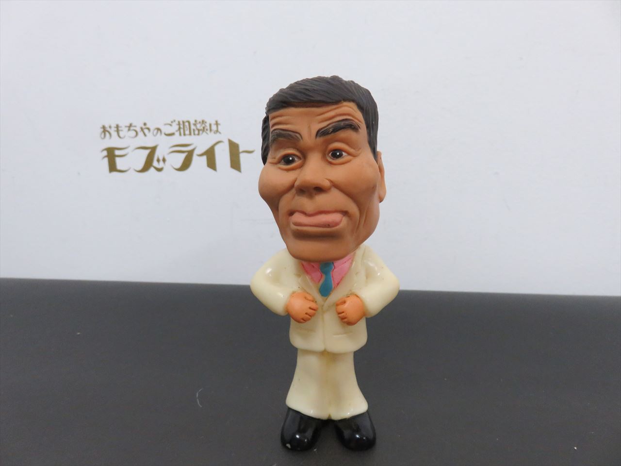 ぺんてる イケイケシャープ いかりや長介 - 昔のおもちゃ買取専門店