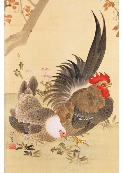 桜花、鳥の図 梅斎 Y177 桜花、鳥の図梅斎Y177