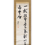 7dd37f92afd0874b9ac33f7f90928a