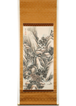 Kano Sansetsu / Landscape | 古美術瀬戸