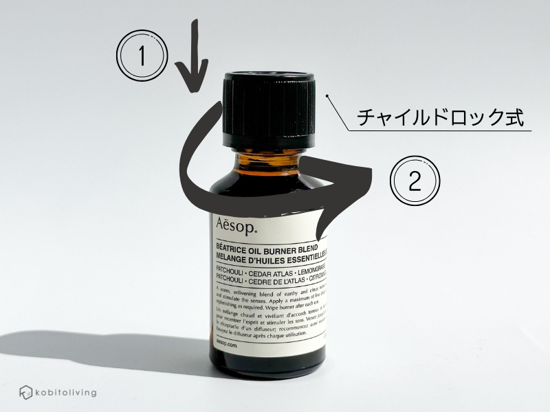 新作】イソップのアロマオイルを全4種レビュー！さすがのワンランク上