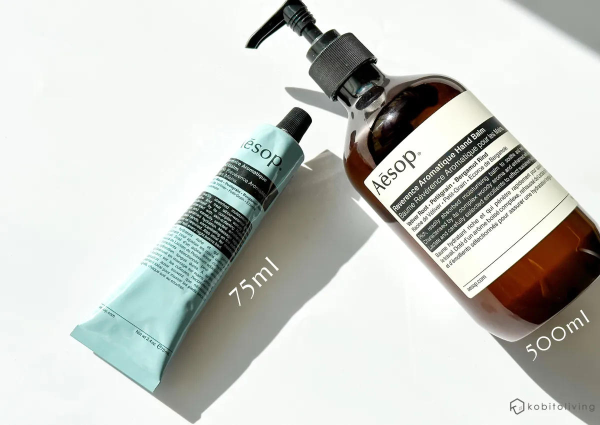 イソップのレバレンスハンドバームをレビュー！ウッディな香りで