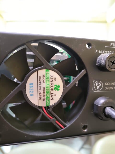CLASSIC PRO / CP1000 ステレオ・パワーアンプの排熱ファンが壊れる 14