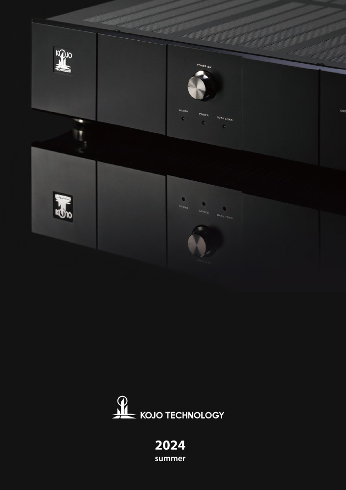 パンフレットダウンロード - 株式会社光城精工 KOJO TECHNOLOGY