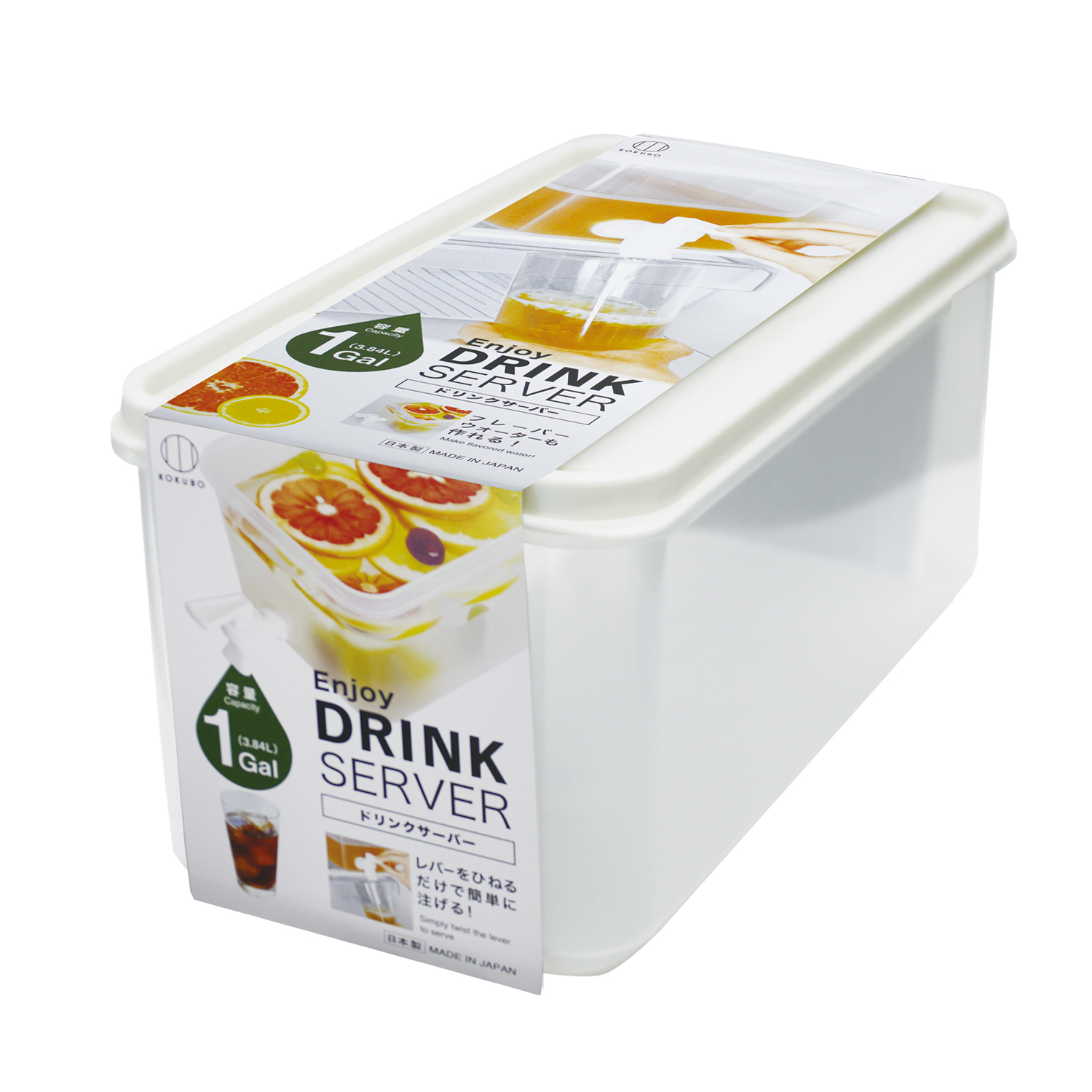 ドリンクサーバー 3.84L（1Gal ガロン） | 商品情報 | KOKUBO 小久保