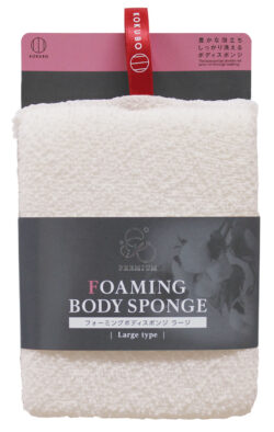 フォーミングボディスポンジ ラージ | 商品情報 | KOKUBO 小久保工業所