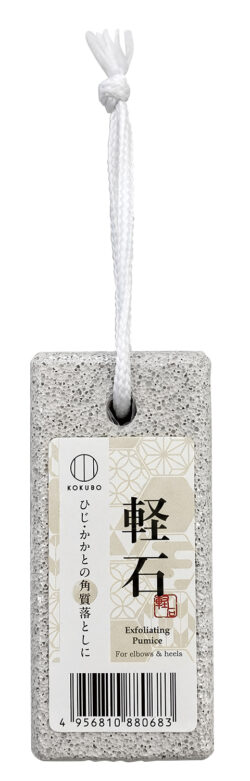 軽石 | 商品情報 | KOKUBO 小久保工業所（家庭日用品・生活雑貨メーカー）