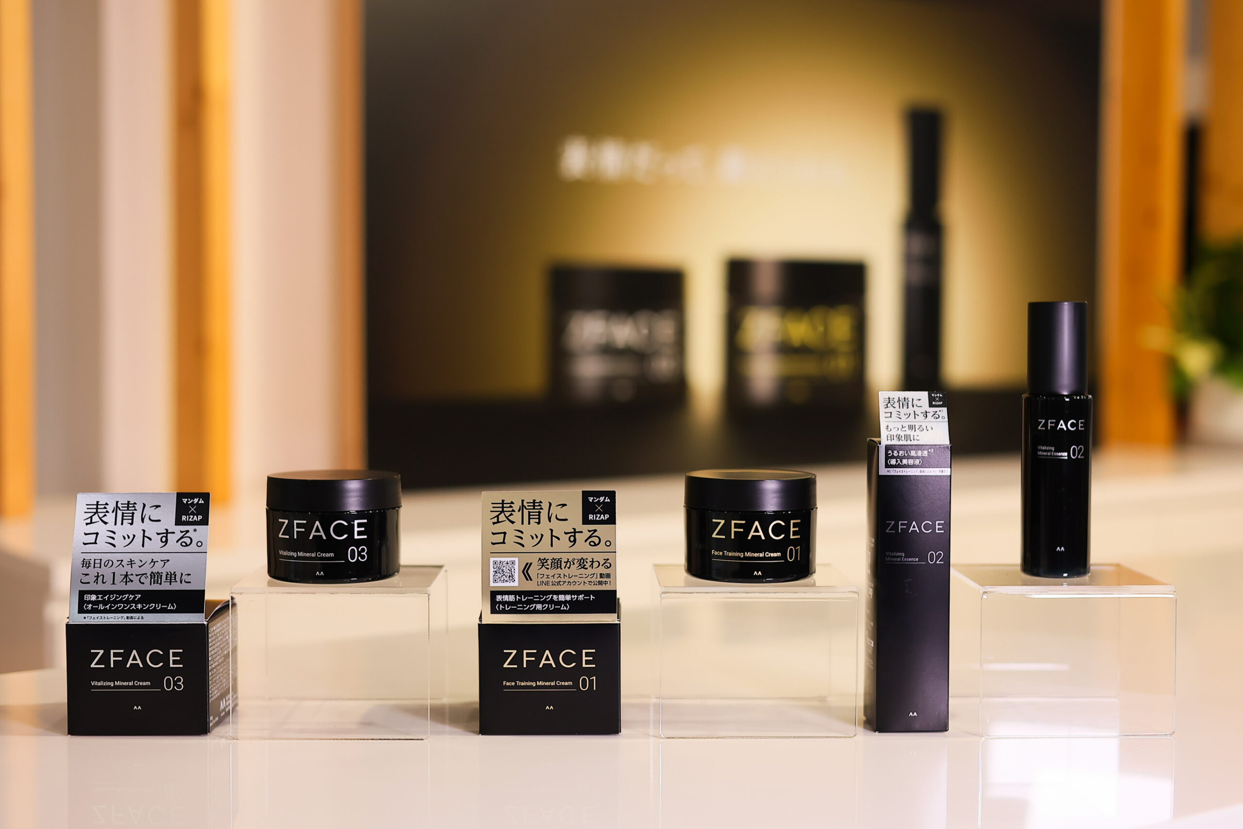 マンダム、ライザップ監修のトレーニングと組み合わせた新ブランドを