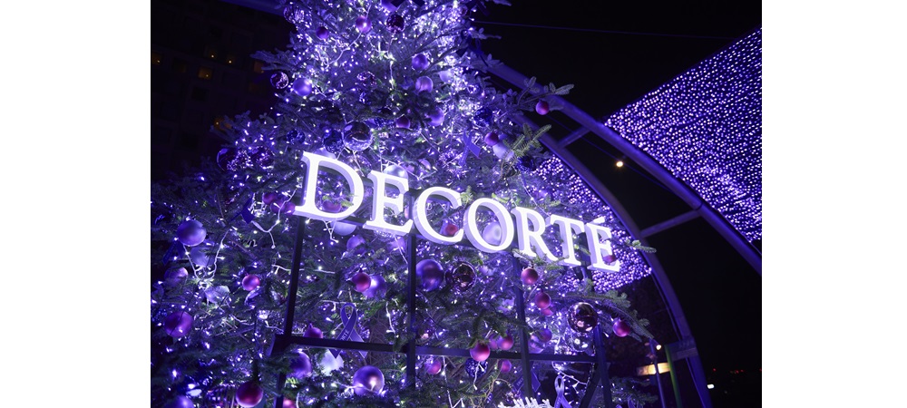 コーセー、3回目となる「コスメデコルテ パープルリボンプロジェクト