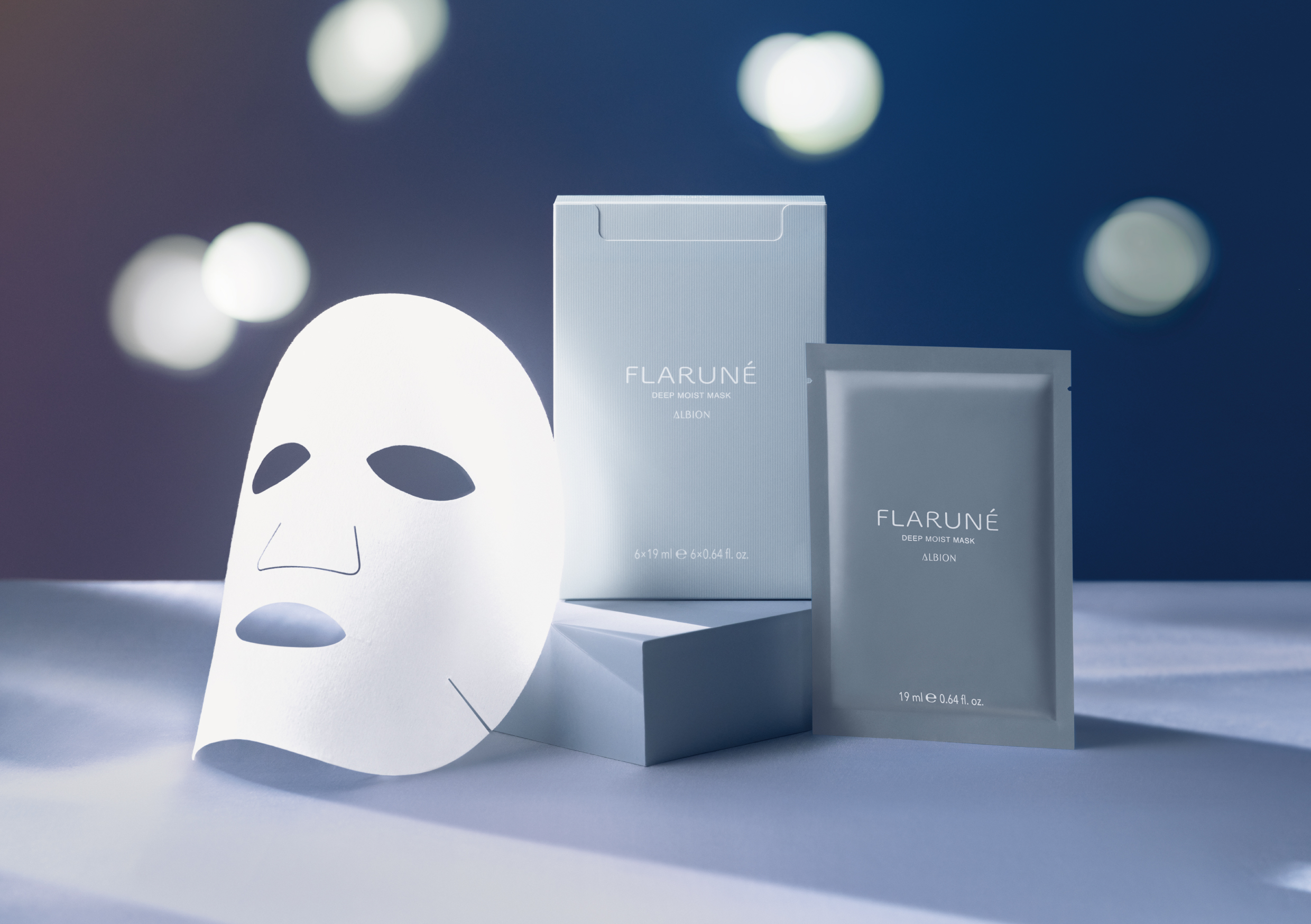 アルビオン、「フラルネ」から渡辺翔太コラボのナイトマスクを発売