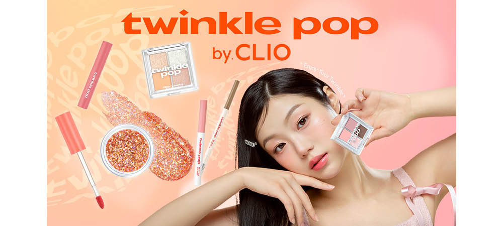 業界動向―コンビニでなぜ売れる―韓国メイクブランドの仕掛け | 国際