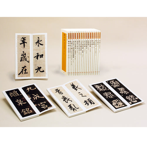 0015010_250x250@2x.jpg?v=