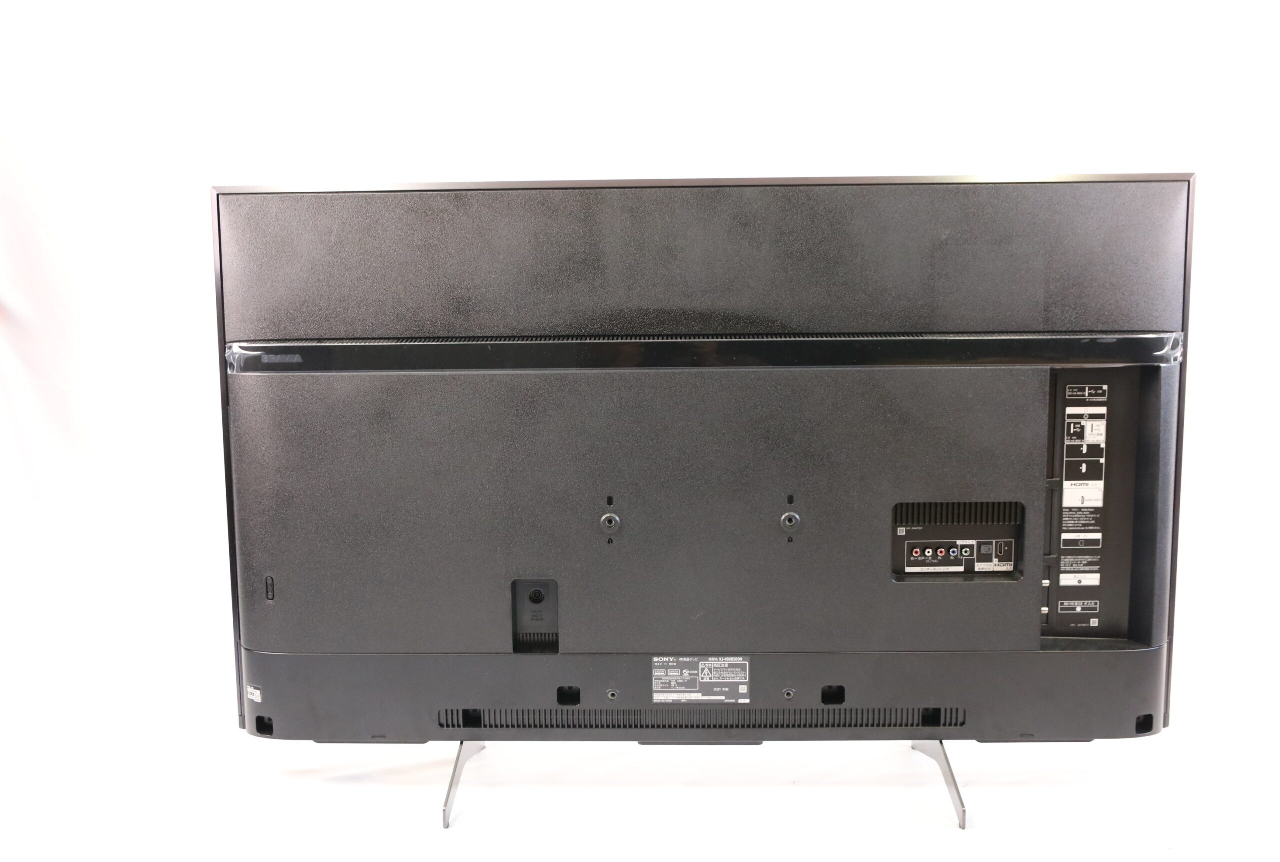 4K液晶テレビ SONY KJ-49X8500H 2021年製を買取！液晶テレビ買取