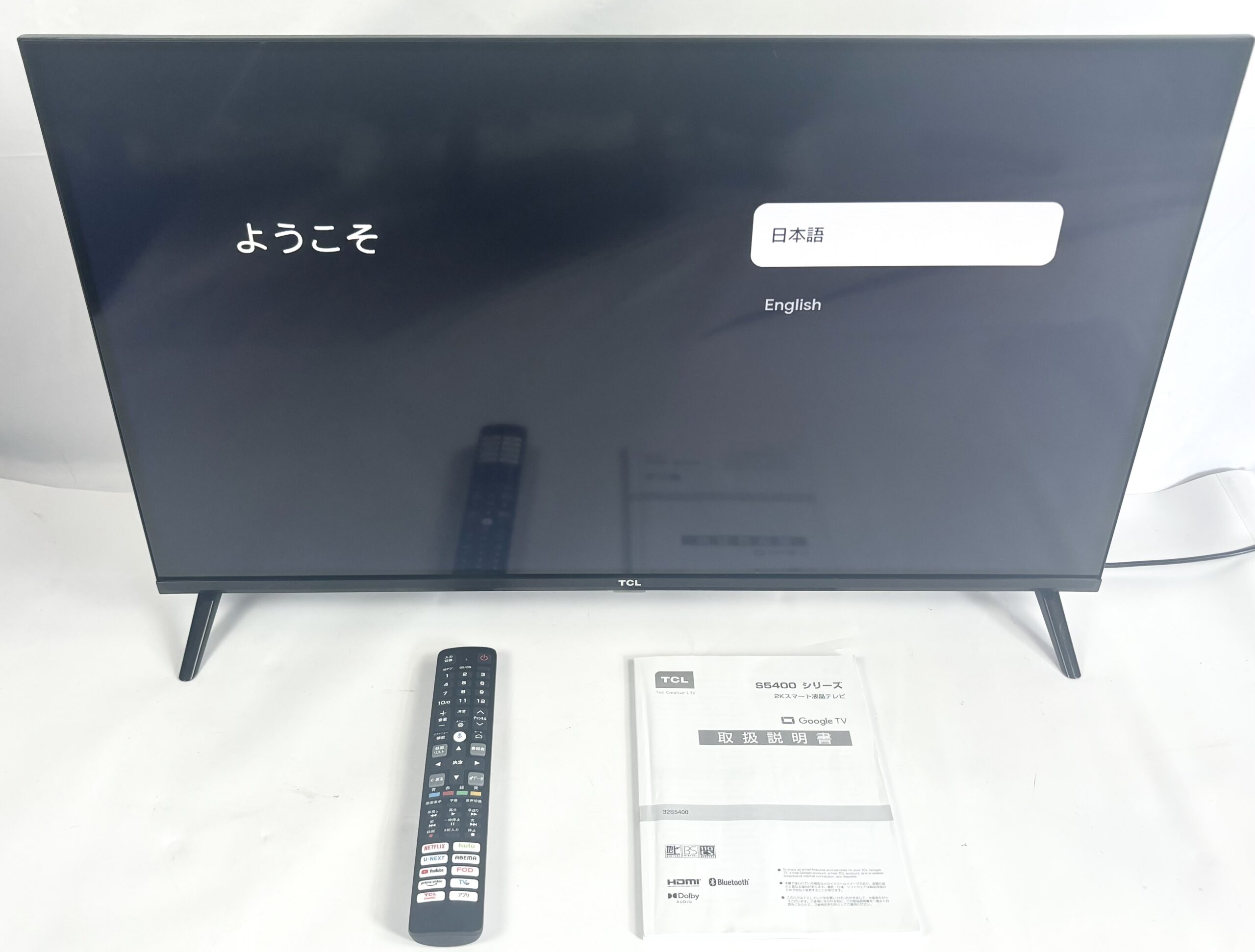 32インチ液晶テレビ TCL 32S5400を買取！ 液晶テレビ買取