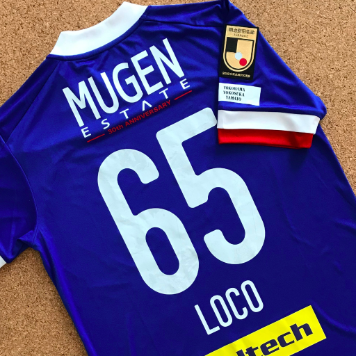 中澤佑二選手が「フルタイム出場のご褒美」で買ったG-SHOCKを調べて