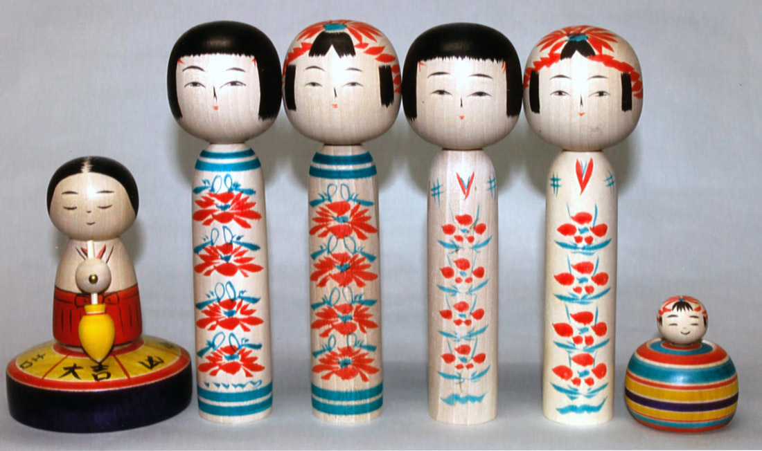 広井道顕 | Kokeshi Wiki