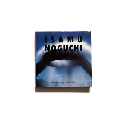 イサム・ノグチの世界 The World of Isamu Noguchi ぎょうせい 野口勇