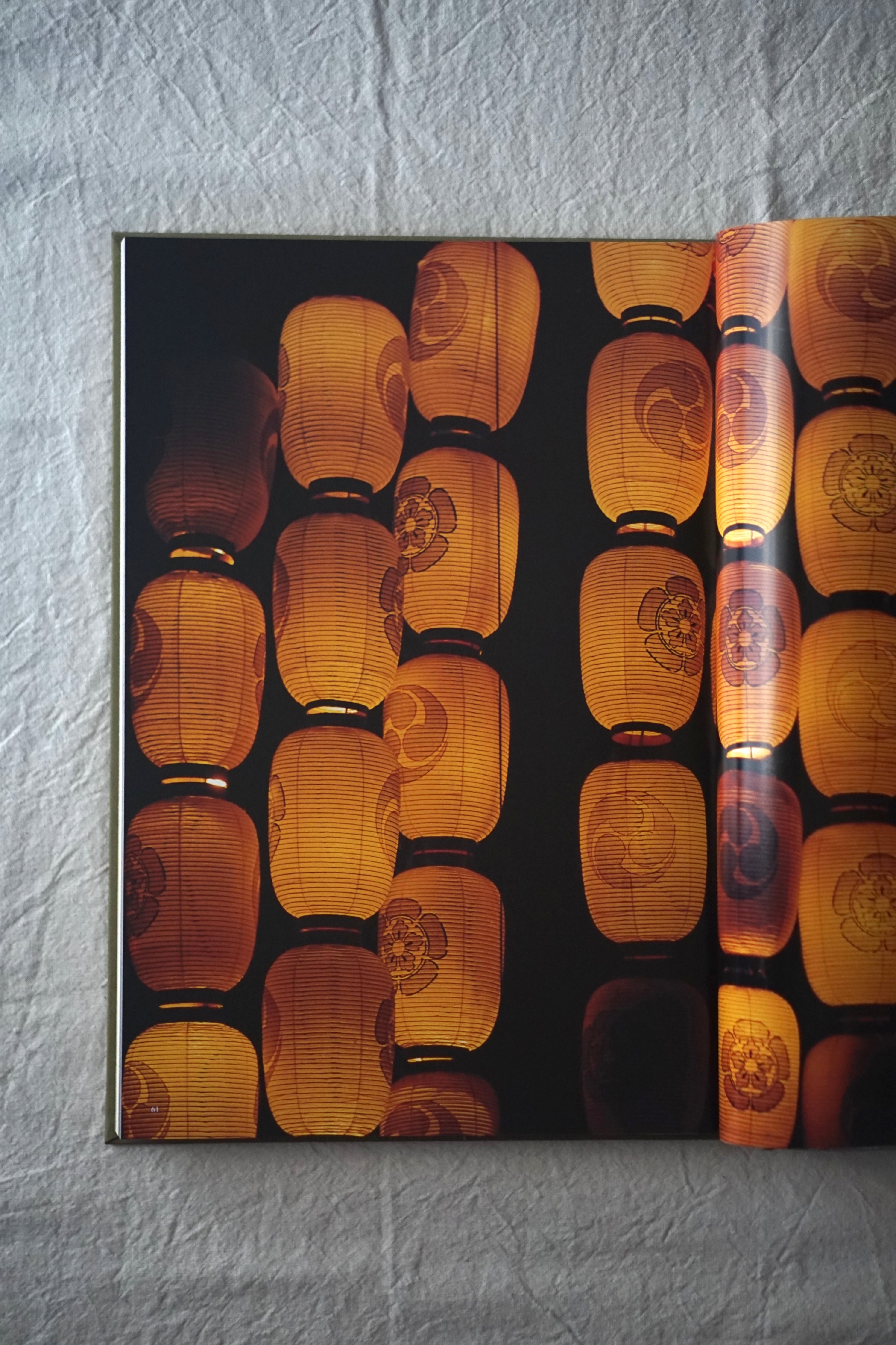 京都 岩宮武二自選集 限定版 京都案內図付き Kyoto Takeji Iwamiya