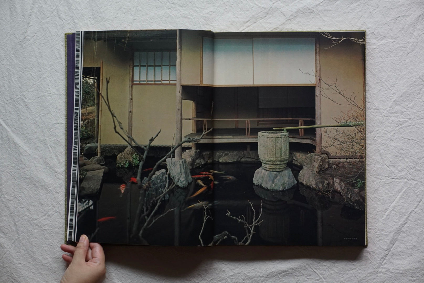 数寄屋 2000部限定 伊藤ていじ手稿付 Sukiya Teiji Ito 淡交新社 1967