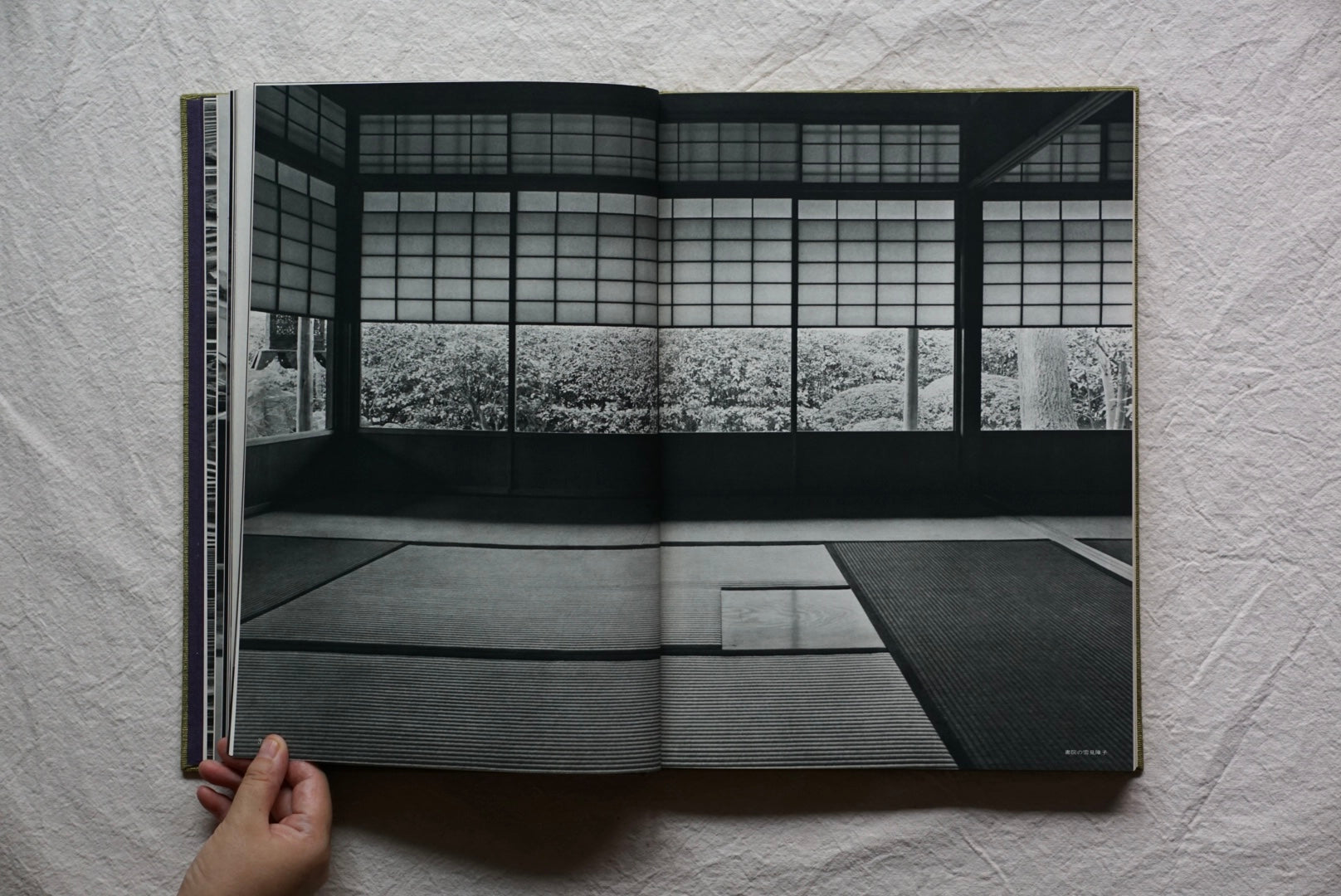 数寄屋 2000部限定 伊藤ていじ手稿付 Sukiya Teiji Ito 淡交新社 1967