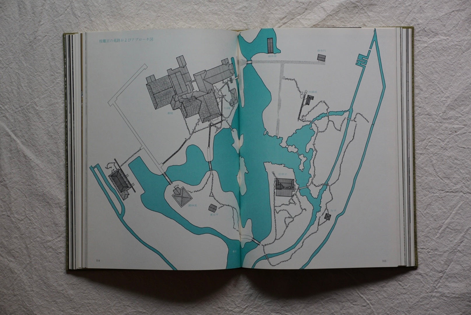 数寄屋 2000部限定 伊藤ていじ手稿付 Sukiya Teiji Ito 淡交新社 1967