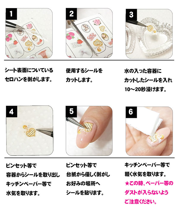 ラインストーンの激安通販ネイルハンドメイドレジンパーツの専門店こころ屋