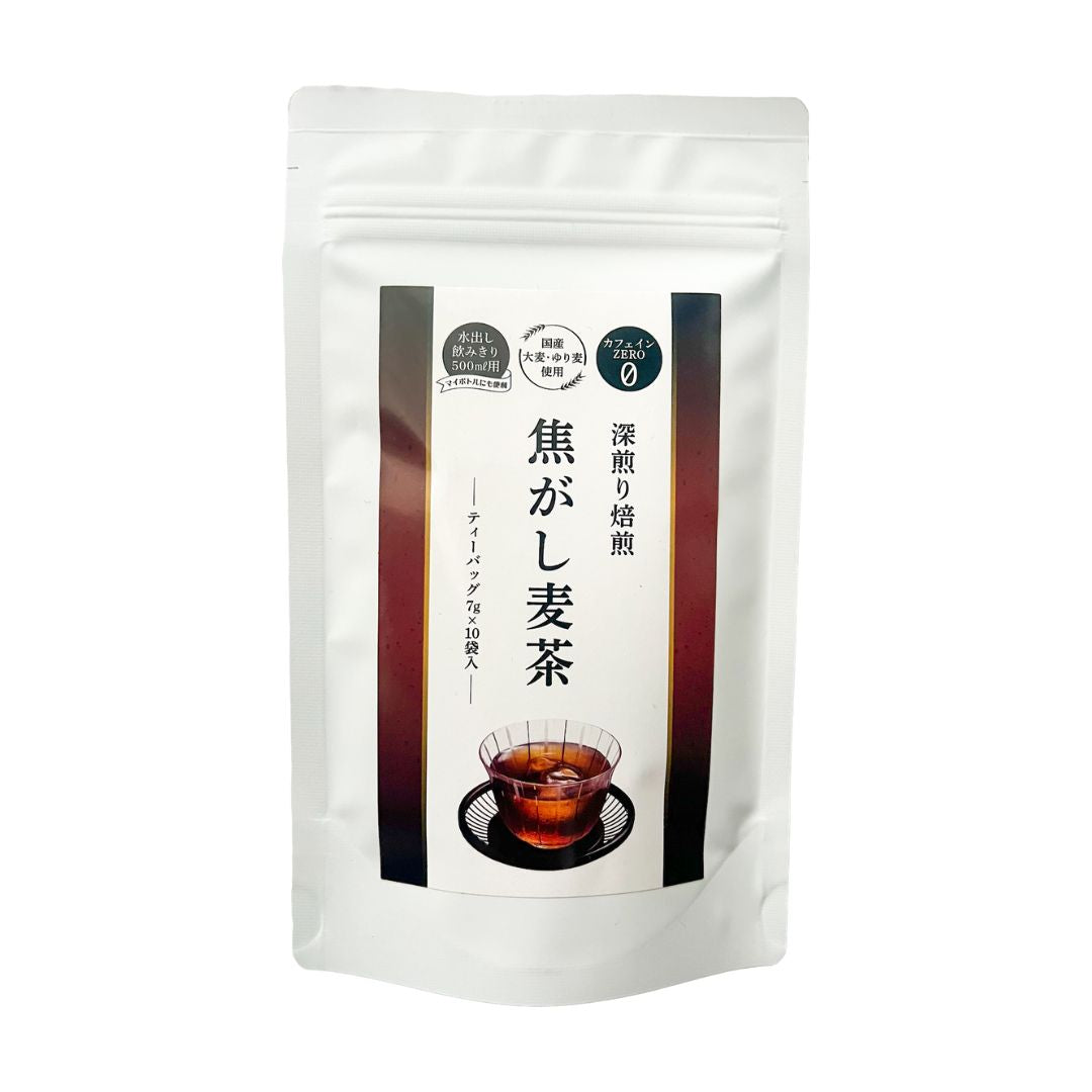 Dark Roasted Barley Tea (Caffeine-free) – Kokoro Care