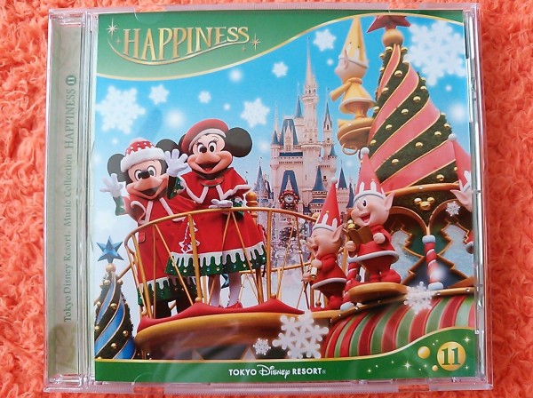 東京ディズニーリゾート30周年記念 音楽コレクション HAPPINESS