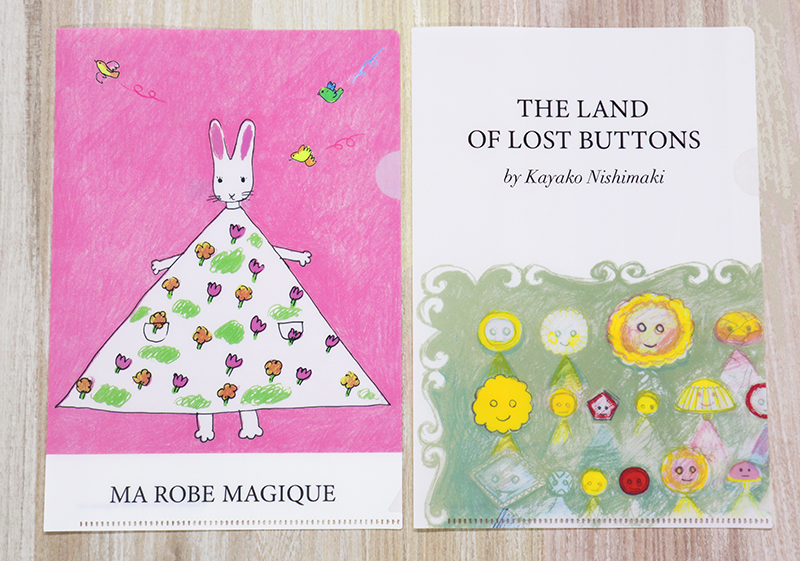 わたしのワンピース（本とグッズ） | 全商品こぐま社