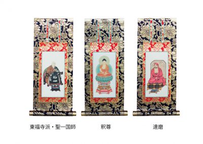 木村佛表具（大阪） 臨済宗のお仏壇掛軸三尊 ｜ 仏壇選びの達人
