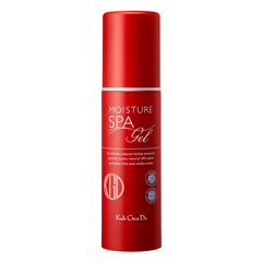New-All-in-one-Moisture-gel-