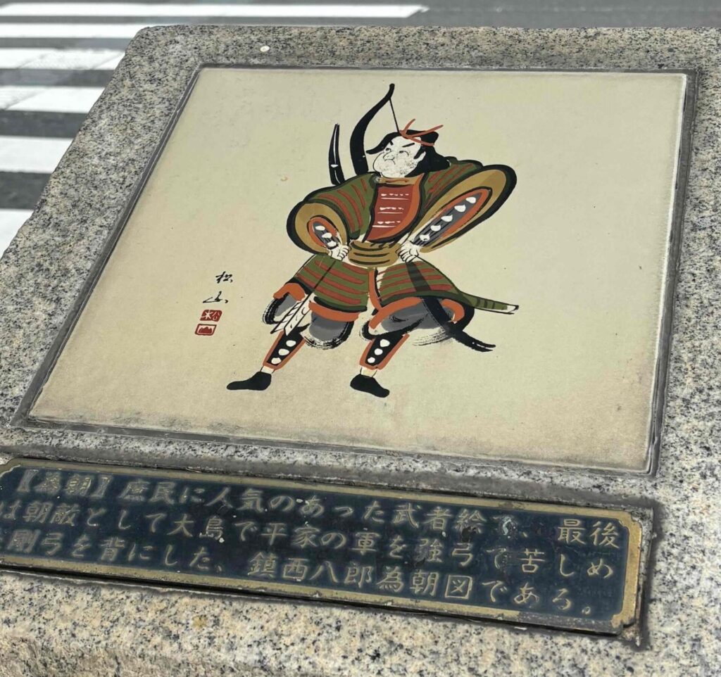 クセになる可愛さ！大津絵の魅力【広報おおつWEB限定記事】 | 広報おお