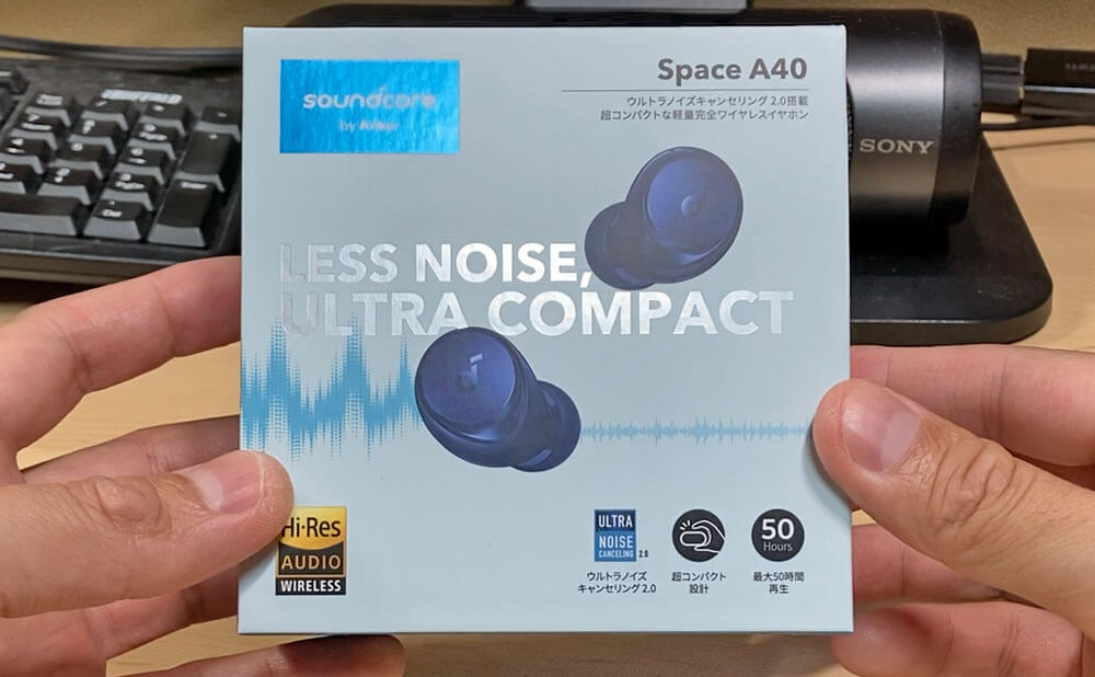 Anker Soundcore Space A40】初のノイキャンワイヤレスイヤホン購入