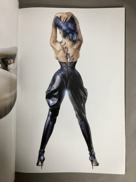 THE GYNOIDS reborn ガイノイド リボーン 著：空山基 – 古書ドリス