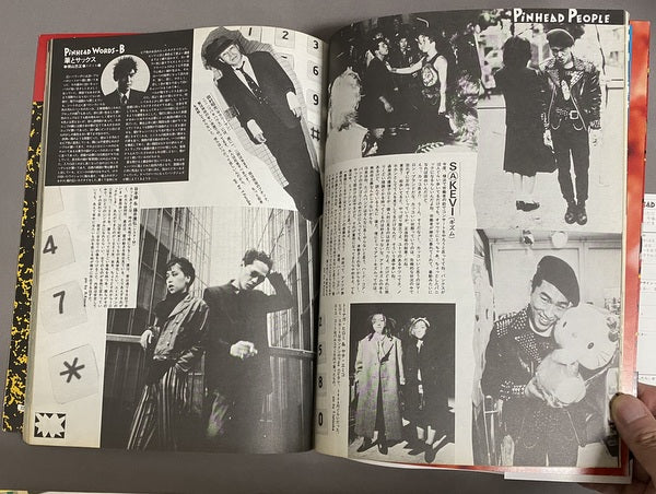 ピンヘッド PiN HEAD ニュー・スタイル・パック – 古書ドリス