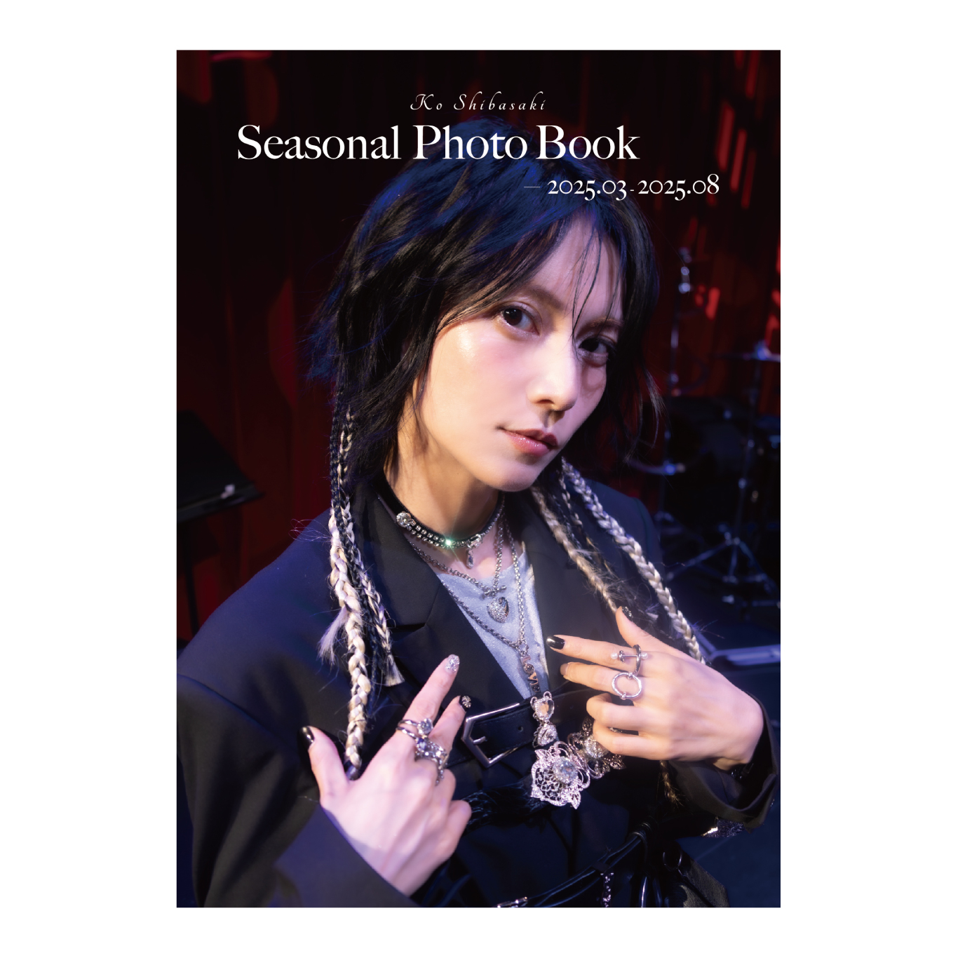 NEWS | KO SHIBASAKI - 柴咲コウ Official Site -